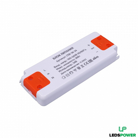 Блок питания PLASTIC SLIM 36W 24V IP20