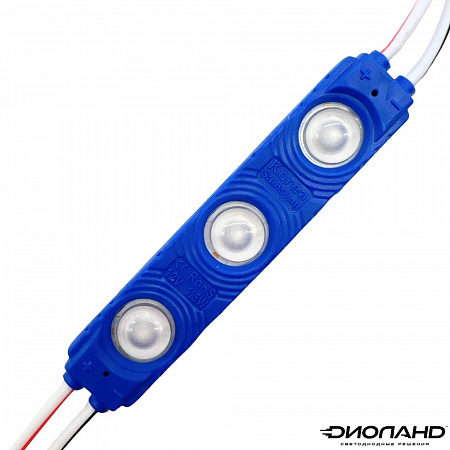 Светодиодный модуль 3LED / SMD2835 /12V / 1,5W (синий)