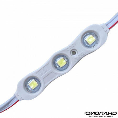 Светодиодный модуль 3LED / SMD5054 /  12V / 1,2W (6500K)