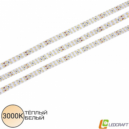 Светодиодная лента SMD 3528 / 240LED / 24V / 19,2W / IP20 / 3000K 2-х рядная