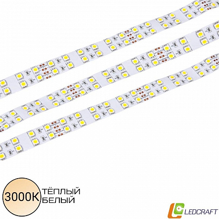 Светодиодная лента SMD 5050 / 120LED / 24V / 25W / IP20 / 3000К двухрядная