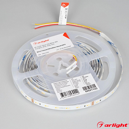 Светодиодная лента SMD 3528 / 120LED / 24V / 9,6W / IP20 / MIX