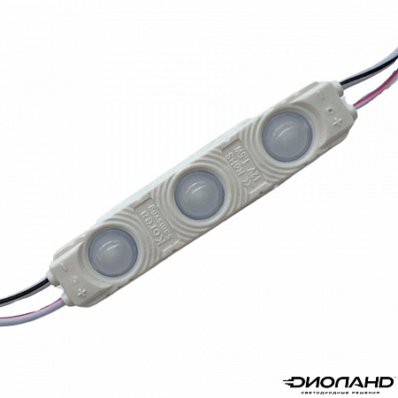 Светодиодный модуль 3LED / SMD2835 /12V / 1,5W (6000K)