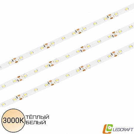 Влагозащищённая светодиодная лента SMD 3528 / 60LED / 12V / 4,8W / IP65 / 3000K