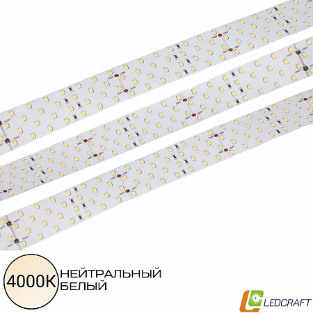 Светодиодная лента SMD 2835 / 280LED / 24V / 28,8W / IP20 / 4000K 4-х рядная