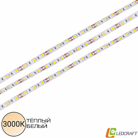 Светодиодная лента SMD 5050 / 60LED / 12V / 14,4W / IP20 / 3000К