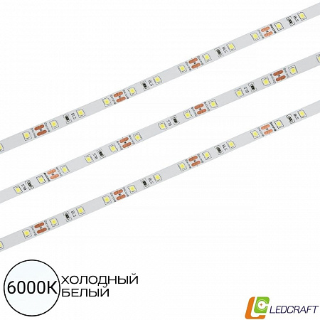 Светодиодная лента SMD 2835 / 60LED / 12V / 4,8W / IP20 / 6000K