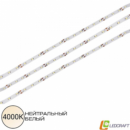 Светодиодная лента SMD 3528 / 60LED / 12V / 4,8W / IP20 / 4000K