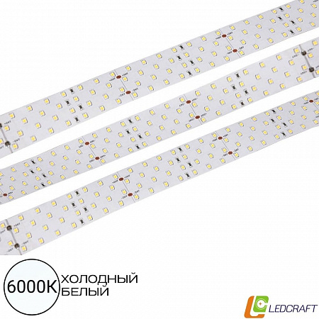 Светодиодная лента SMD 2835 / 280LED / 24V / 28,8W / IP20 / 6000K 4-х рядная