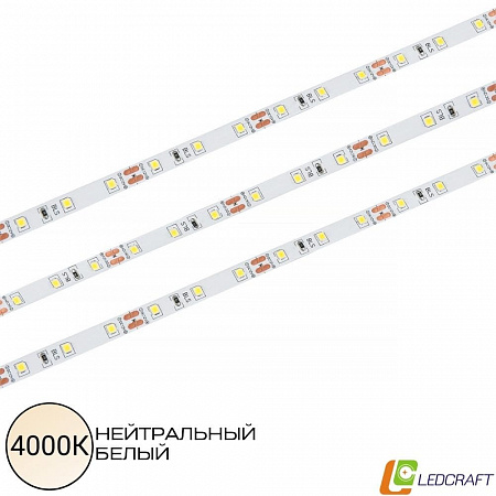 Светодиодная лента SMD 2835 / 60LED / 12V / 4,8W / IP20 / 4000K