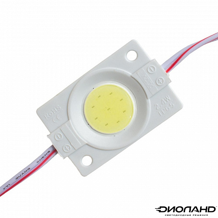 Светодиодный модуль 1LED / COB / 12V / 2,4W (6000K)