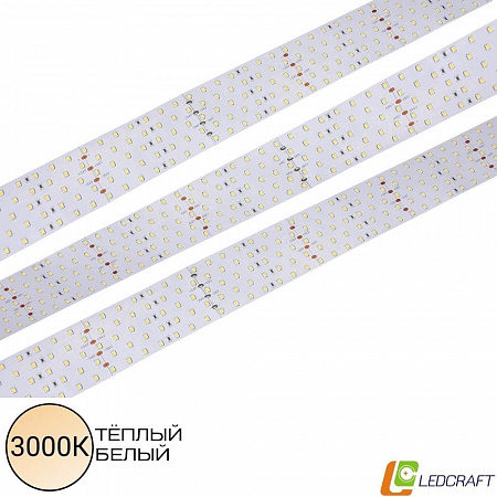 Светодиодная лента SMD 2835 / 350LED / 24V / 36W / IP20 / 3000K 5-ти рядная