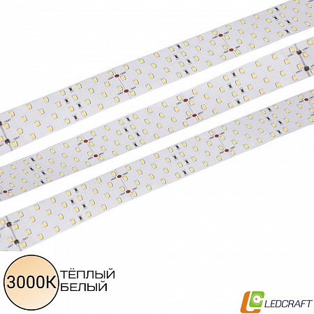 Светодиодная лента SMD 2835 / 280LED / 24V / 28,8W / IP20 / 3000K 4-х рядная