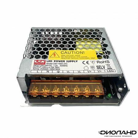 Блок питания LUXDriver 100W 24V IP20 (хром)