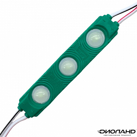 Светодиодный модуль 3LED / SMD2835 /12V / 1,5W (зелёный)