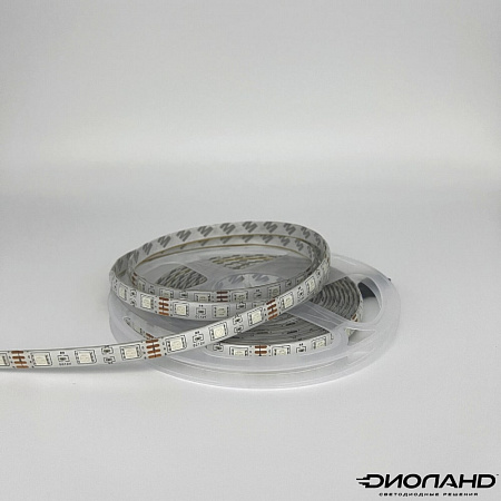 Комплект с ИК управлением SMD5050 / 60 LED / 12V / 14,4W / IP65 / RGB