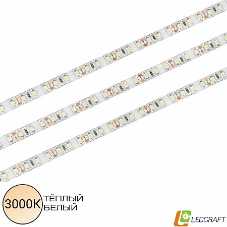 Влагозащищённая светодиодная лента SMD 3528 / 120LED / 12V / 9,6W / IP65 / 3000K